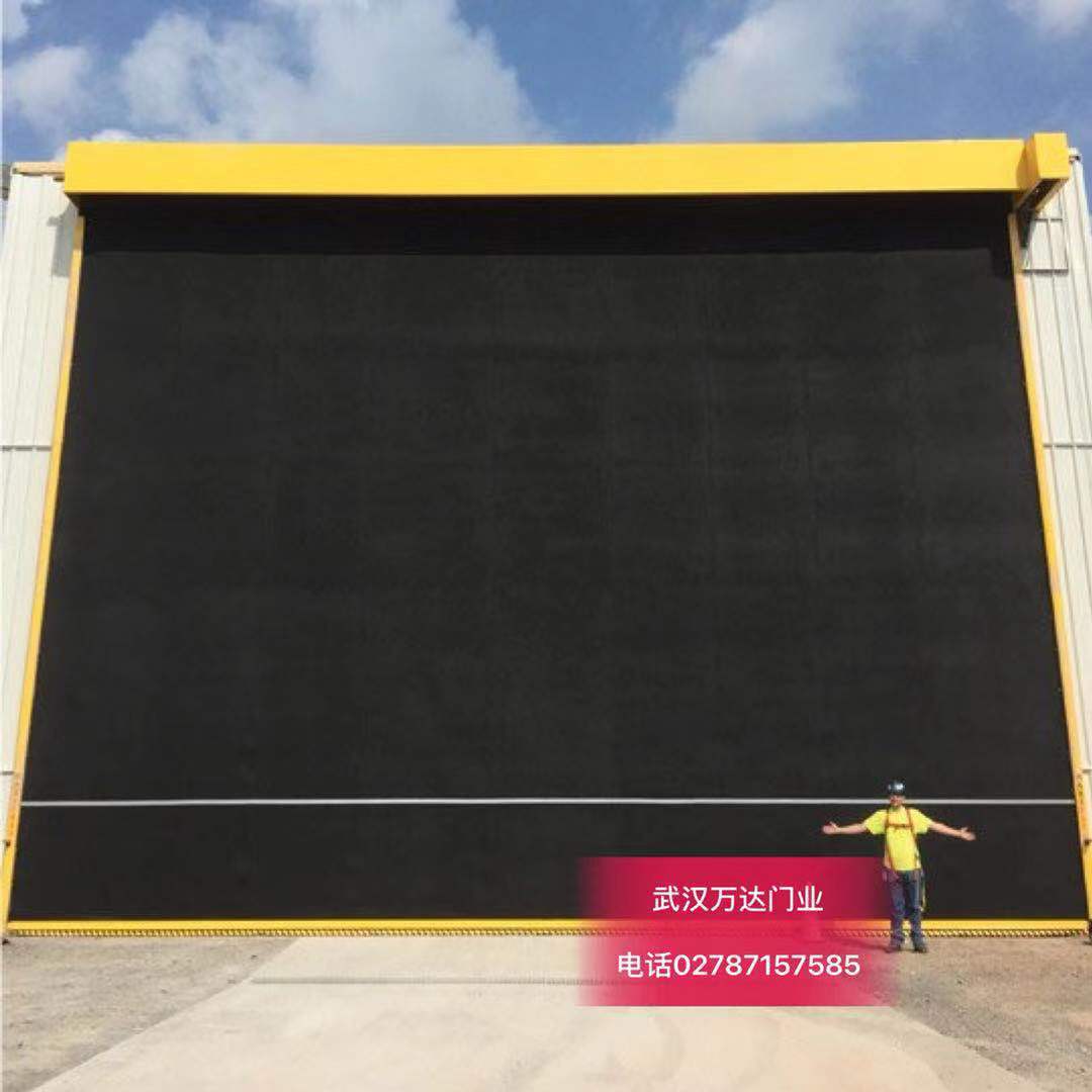 马关快速门特制型_COPY